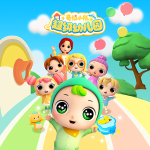 HD欧美❌❌❌❌❌
