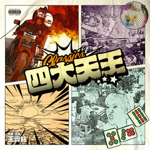 HD欧美❌❌❌❌❌
