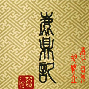 HD欧美❌❌❌❌❌
