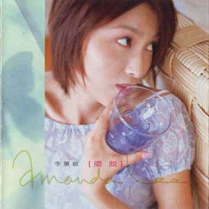 HD欧美❌❌❌❌❌
