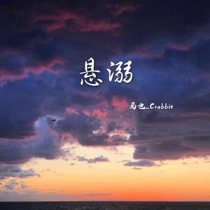 HD欧美❌❌❌❌❌
