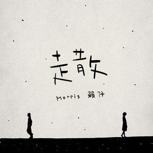 HD欧美❌❌❌❌❌
